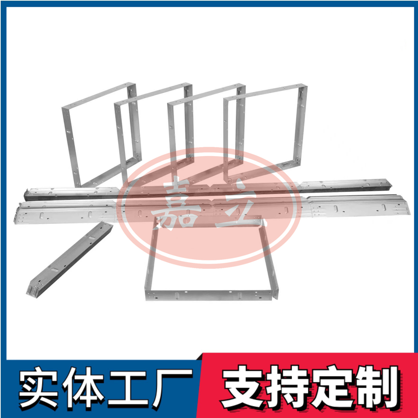 湟源过滤器安装固定框架